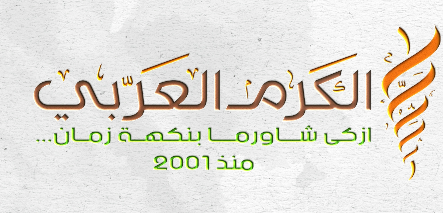 footer_logo